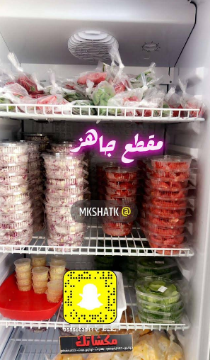 لقطة شاشة 2026 06 15 105825